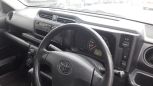  Toyota Probox 2015 , 469000 , 