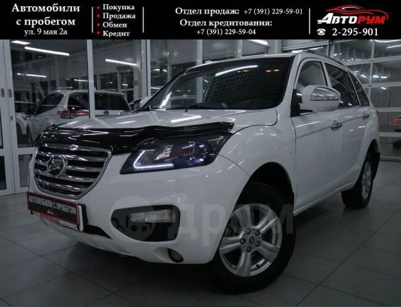 SUV   Lifan X60 2013 , 437000 , 