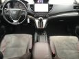 SUV   Honda CR-V 2012 , 1050000 ,  