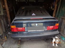  BMW 5-Series 1994 , 165000 , 