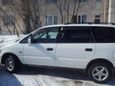    Honda Odyssey 1999 , 220000 , 