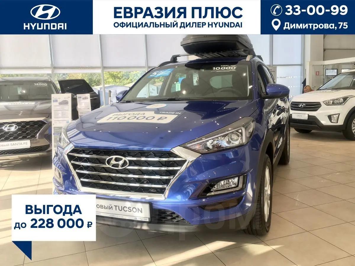 Хендай Туссан 2019 года в Омске, Евразия плюс – официальный дилер Hyundai в  Омске, обмен на равноценную, на более дешевую, новый автомобиль, АКПП, 2.0  AT 4WD Family