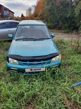  3  Ford Festiva 1988 , 150000 , 