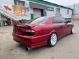  Toyota Chaser 1997 , 570000 , 