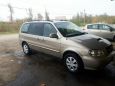    Kia Carnival 2004 , 220000 , 