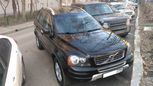 SUV   Volvo XC90 2012 , 1145000 , 