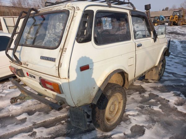 Купить Ниву Бу В Воронежской Обл