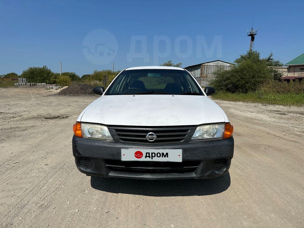 Авито Купить Авто В Уссурийске
