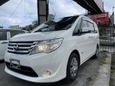    Nissan Serena 2016 , 1149000 , 