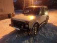 SUV    4x4 2121  1995 , 80000 , -