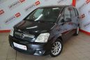    Opel Meriva 2007 , 410000 , 