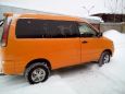    Toyota Lite Ace Noah 1998 , 300000 , 