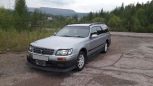  Nissan Stagea 1997 , 200000 , 