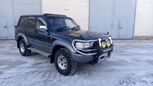 SUV   Toyota Land Cruiser 1997 , 1410000 , 