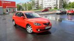  Mazda Mazda3 2006 , 290000 , 