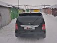    Honda FR-V 2006 , 520000 , 