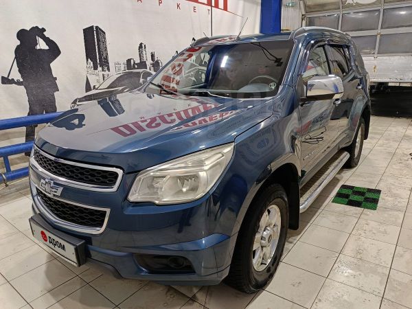 Купить Шевроле Трейлблейзер 2013 Года Выпуска