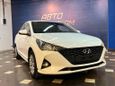  Hyundai Solaris 2020 , 950000 , 