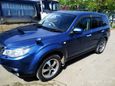 SUV   Subaru Forester 2008 , 620000 , 