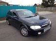  Mazda Familia S-Wagon 1999 , 200000 , 