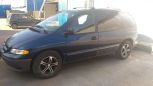    Dodge Caravan 2000 , 205000 , 