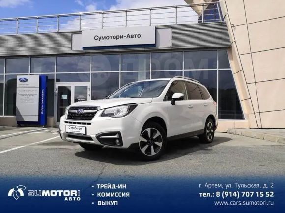 SUV   Subaru Forester 2017 , 1670000 , 