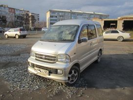    Daihatsu Atrai7 2002 , 150000 , 