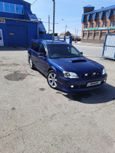 Subaru Legacy 2001 , 350000 , 