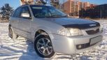  Mazda Familia S-Wagon 1999 , 185000 , 