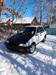  Honda Civic Shuttle 1990 , 90000 , 