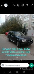 SUV   BMW X3 2005 , 530000 , 