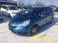  Honda Fit Shuttle 2013 , 665000 , 