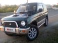  3  Mitsubishi Pajero Mini 1995 , 222000 , 