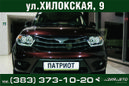 SUV     2015 , 779990 , 