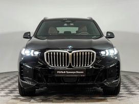 SUV   BMW X5 2023 , 16400000 , 