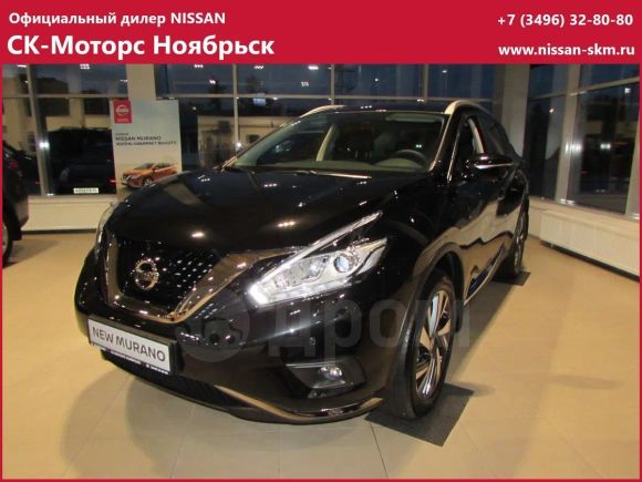 SUV   Nissan Murano 2017 , 2600000 , 