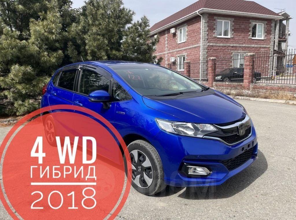 Хонда Фит 4wd Купить