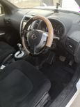 SUV   Nissan X-Trail 2012 , 1050000 , 