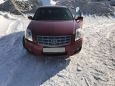  Cadillac BLS 2007 , 450000 , 