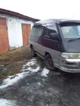    Toyota Town Ace 1993 , 135000 , 