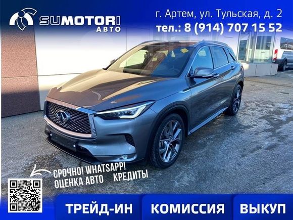 SUV   Infiniti QX50 2019 , 2780000 , 