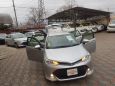  Toyota Corolla Fielder 2015 , 739999 , 