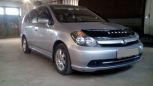    Honda Stream 2006 , 460000 , -