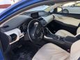 SUV   Lexus NX200 2018 , 2700000 , 