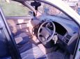    Toyota Gaia 1999 , 270000 , 