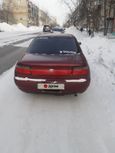  Toyota Carina 1992 , 160000 , --