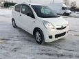  Daihatsu Mira 2014 , 290000 , 