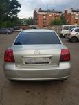  Toyota Avensis 2003 , 420000 , 