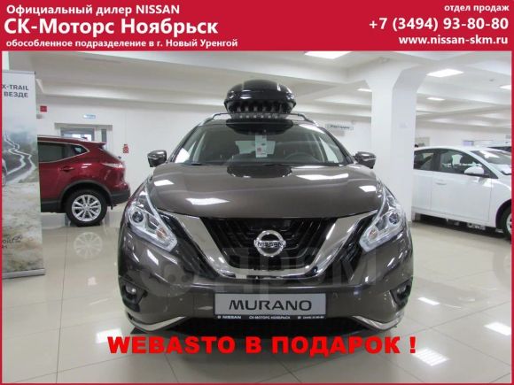 SUV   Nissan Murano 2018 , 2600000 ,  