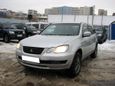 SUV   Mitsubishi Airtrek 2001 , 265000 , 